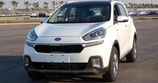 Kia KX3