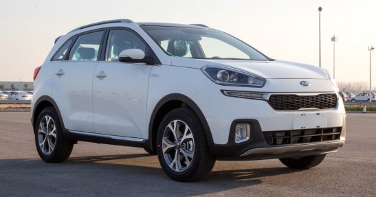 Kia KX3