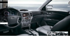 Nowa Kia Magentis face-lifting