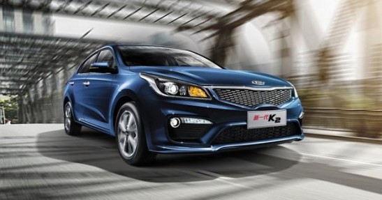 Kia K2