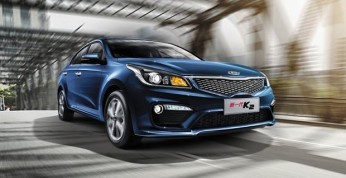 Kia K2 - Rio w wersji sedan