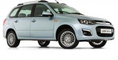 Lada Kalina