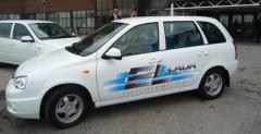 Lada Kalina Electric