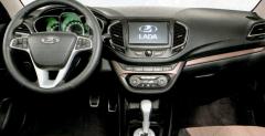 Lada Vesta XRay Concept