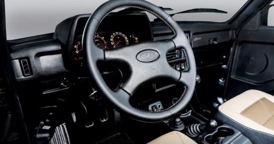 Łada Niva 40th anniversary