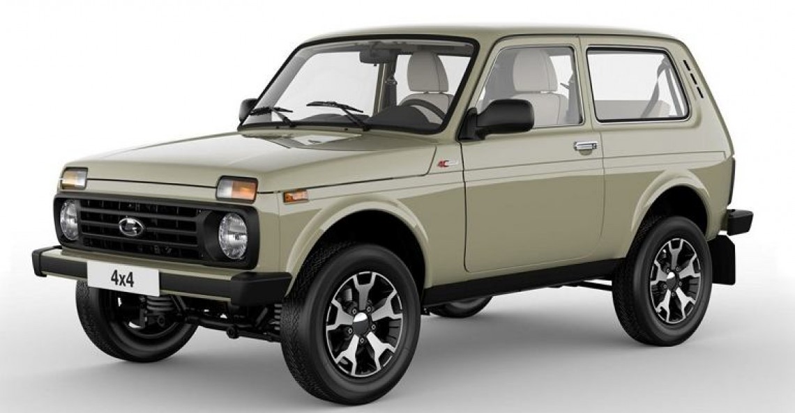 Łada Niva 40th anniversary