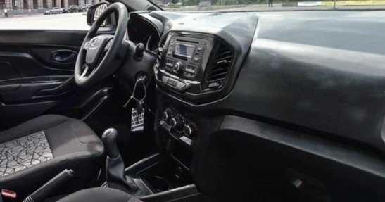 Lada XRAY