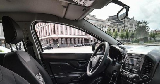 Lada XRAY
