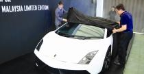 Lamborghini Gallardo MLE