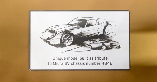 Lamborghini Aventador SV