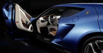 Lamborghini Asterion