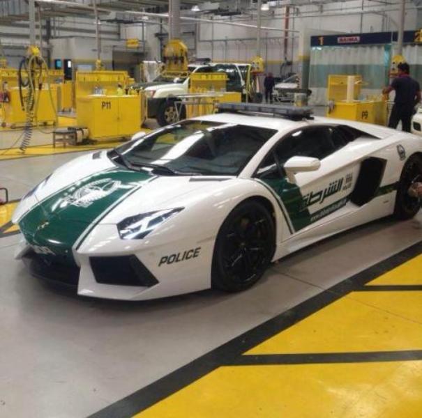 Lamborghini Aventador