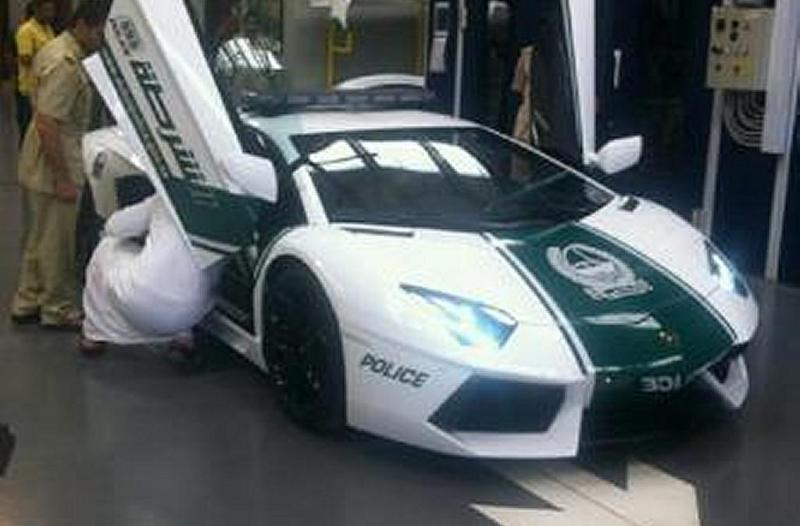 Lamborghini Aventador