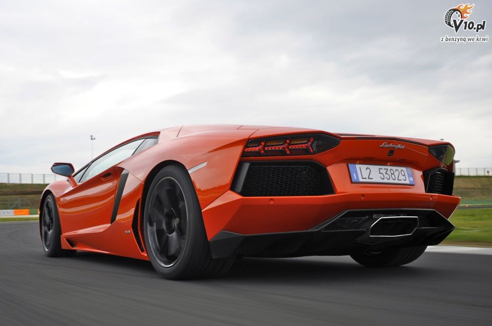 Lamborghini Aventador