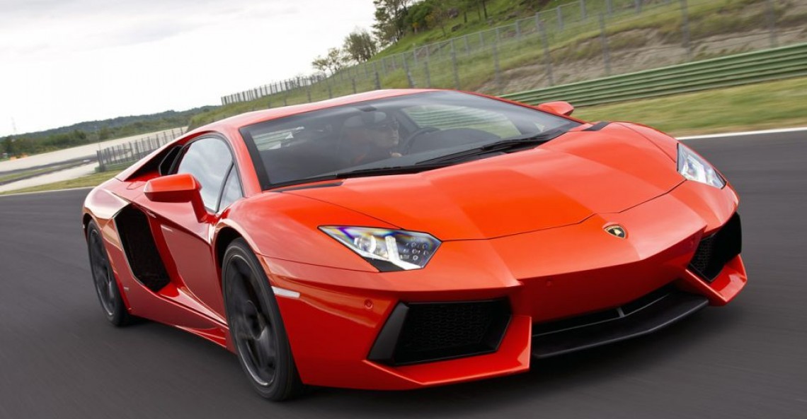 Lamborghini Aventador