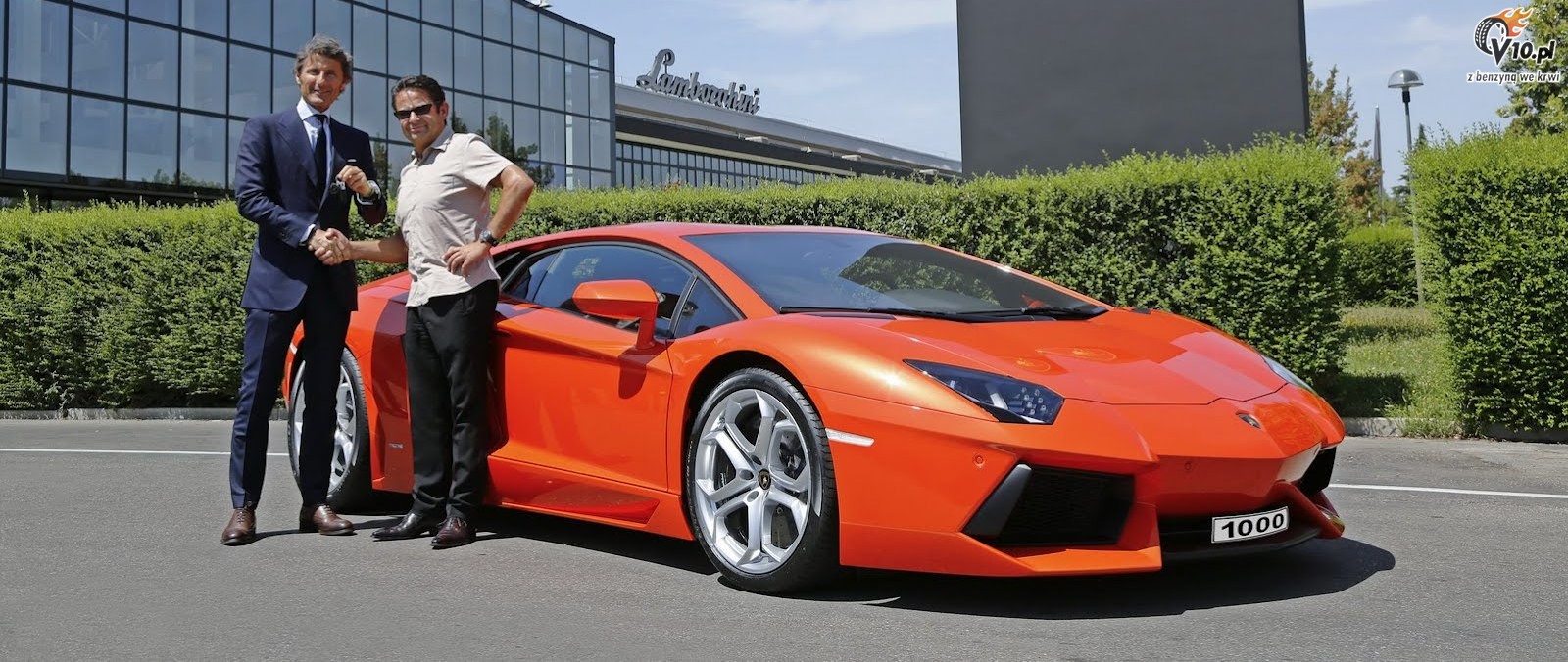 Lamborghini Aventador