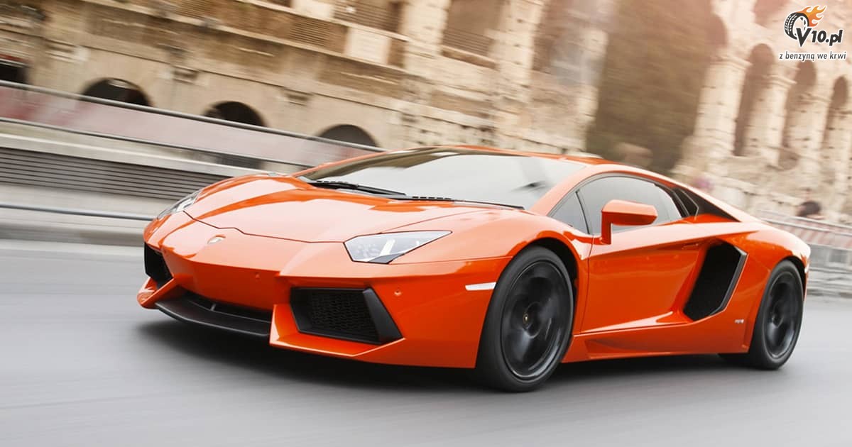 Lamborghini Aventador