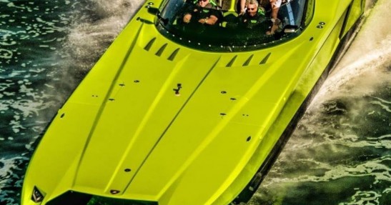 Lamborghini Aventador Łódź