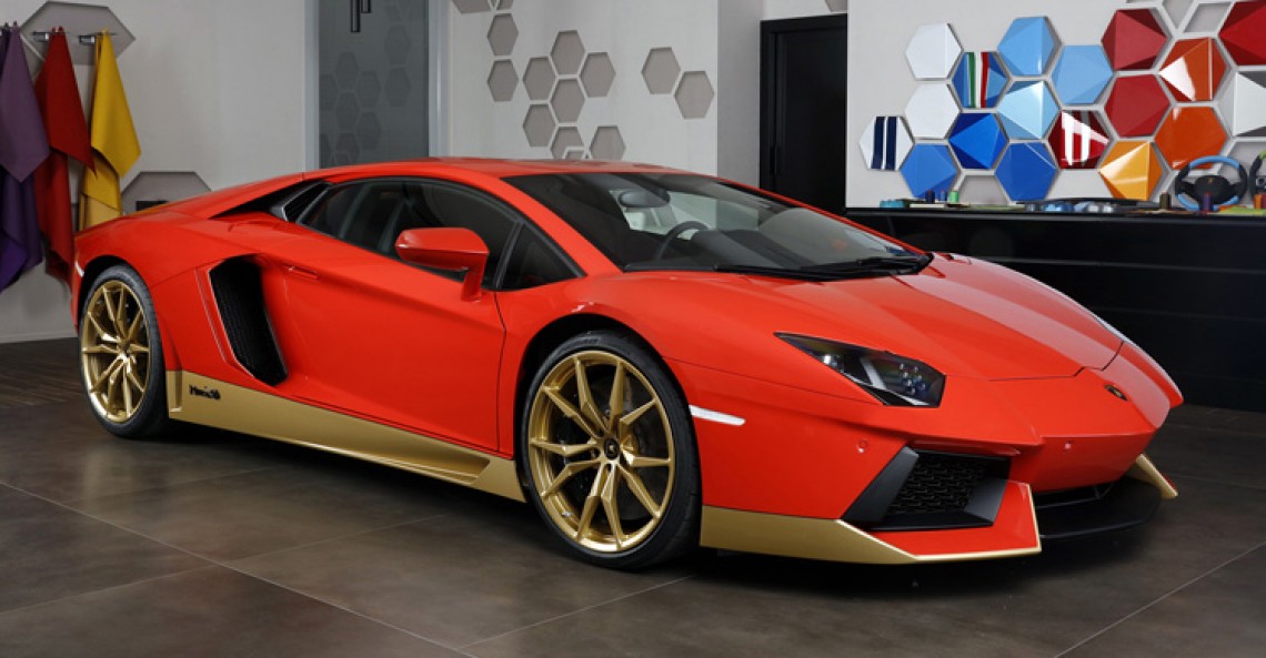 Lamborghini Aventador Miura Homage