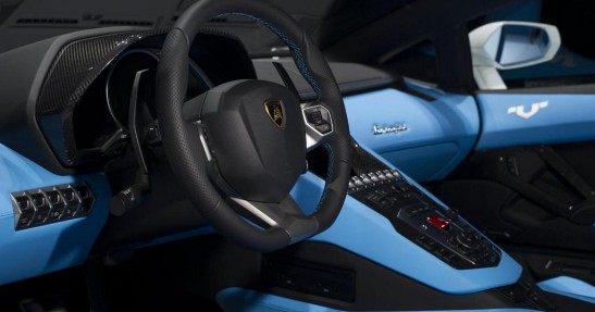 Lamborghini Aventador Nazionale