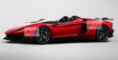 Lamborghini Aventador Speedster