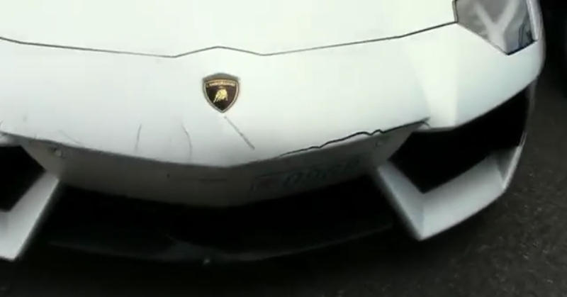 Lamborghini Aventador