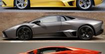 Aventador, Murcielago, Reventon
