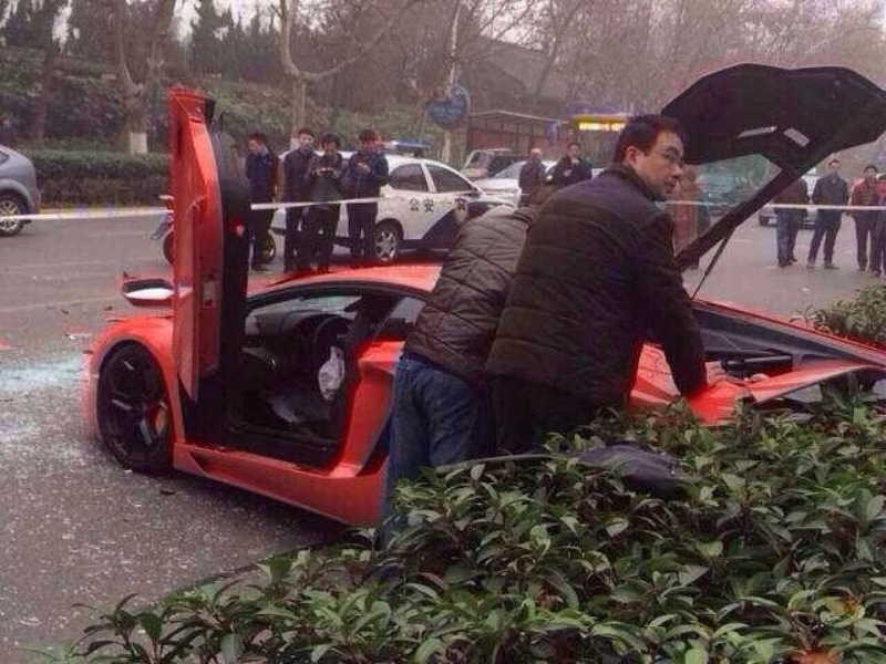 Lamborghini Aventador