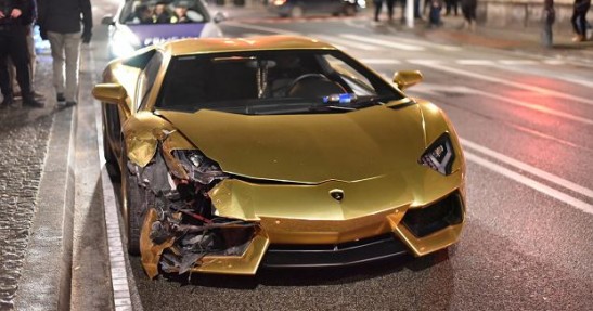 Lamborghini Aventador