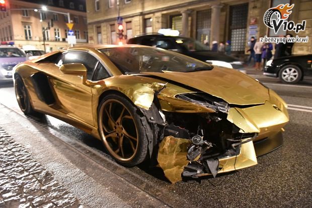 Lamborghini Aventador