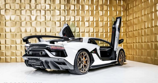 Lamborghini Aventador SVJ