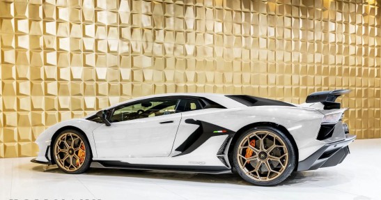 Lamborghini Aventador SVJ