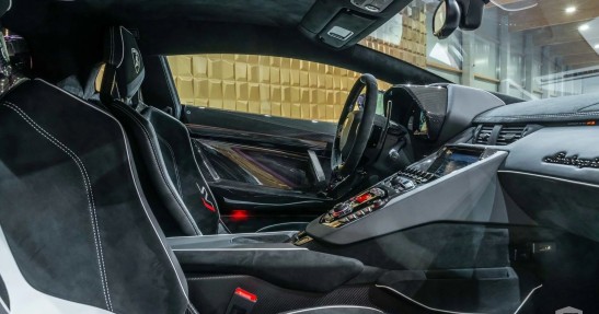 Lamborghini Aventador SVJ