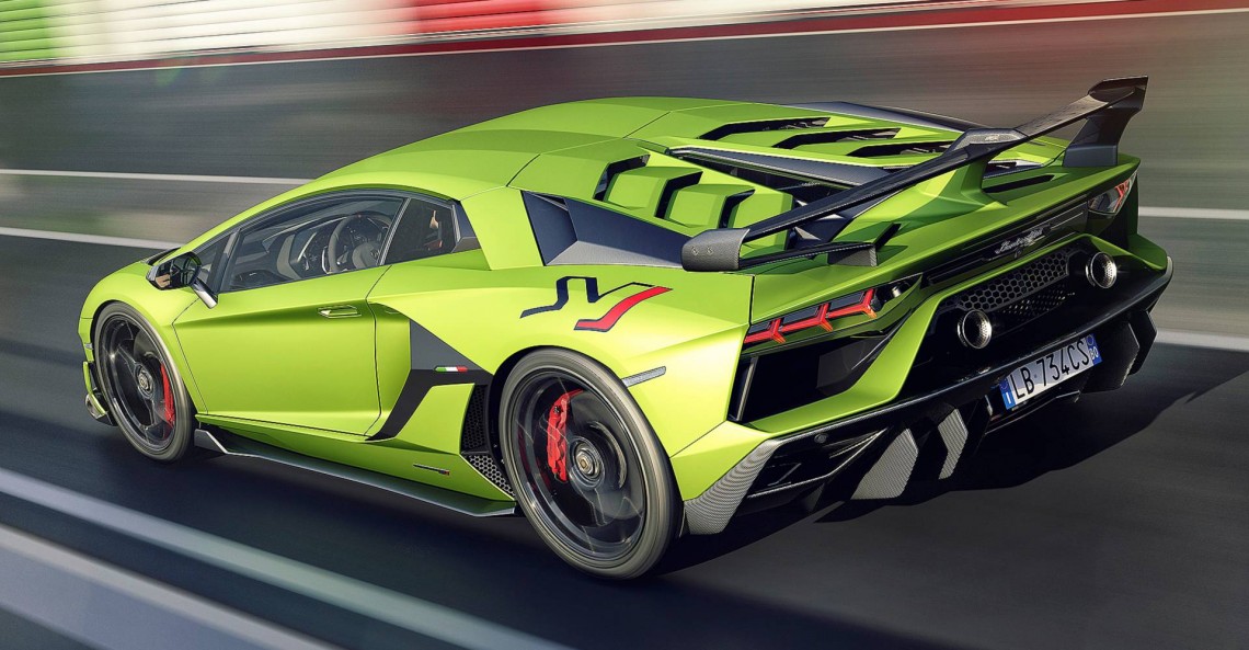 Lamborghini Aventador SVJ