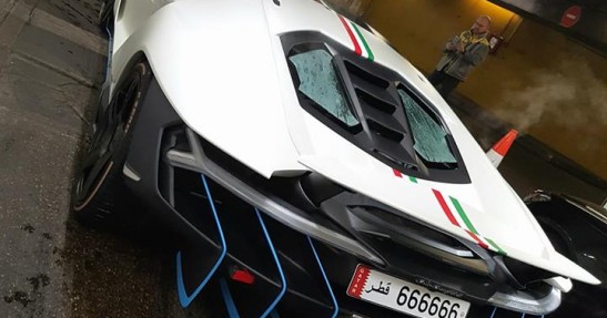 Lamborghini Centenario