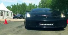 Lamborghini Gallardo