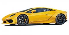 Lamborghini Cabrera