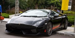 Lamborghini Gallardo Singapore Limited Edition