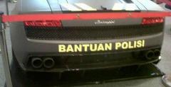 Lamborghini dla Indonezyjskiej Policji