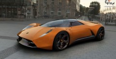 Lamborghini
