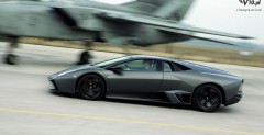 Lamborghini Reventon