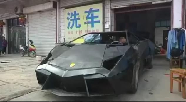 Lamborghini Reventon - replika