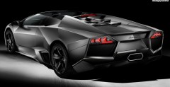 Nowe Lamborghini Reventon Roadster