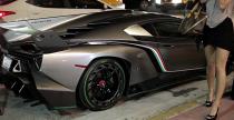 Lamborghini Veneno