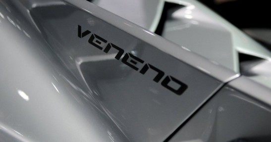 Lamborghini Veneno