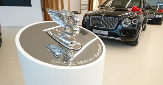 Lamborghini & Bentley Warszawa