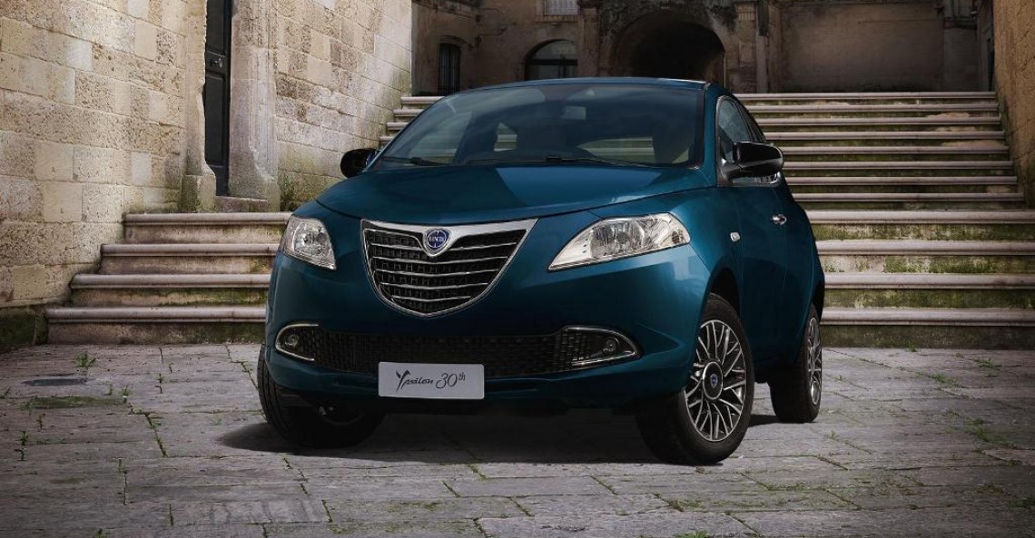 Lancia Ypsilon 30th Anniversary