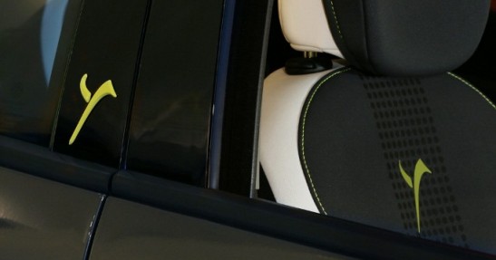 Lancia Ypsilon Elefantino