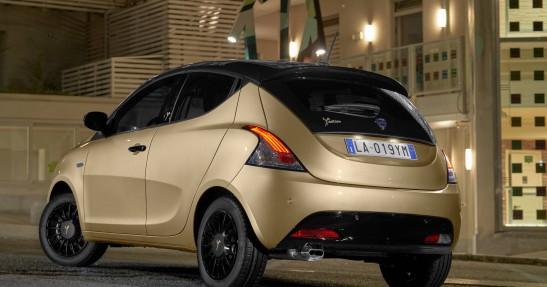 Lancia Ypsilon Monogram Edition