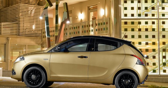 Lancia Ypsilon Monogram Edition